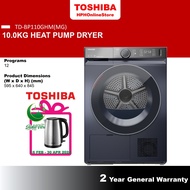 Toshiba Heat Pump Dryer (8/10kg) TD-E80BT21HWM(WW) TD-BK100GHM TD-BK110GHM