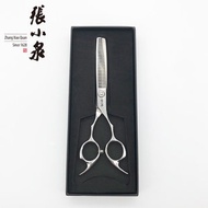 巧藝美髮剪 牙剪  碎剪 剪髮 不銹鋼