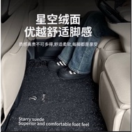 Toyota Alphard Vellfire AGH40 Middle starry floor mat