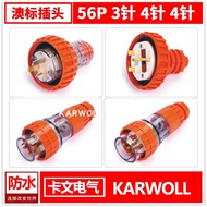 Outdoor Australian Standard Industrial Waterproof Power Plug3Core4Core5Core10A32A50A Coupling Connec
