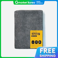 W3O5O6W2 Large Microfiber Drying Towel for Car Wash Vehicle Care Product