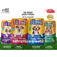 IQ Dog Dog Food / Chicken/Beef/Lamb/Salmon *13.5Kg/15Kg