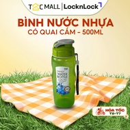 LocknLock Plastic Water Bottle 500ml With Genuine Green Handle P-00075G - T2CMALL