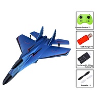 Glider Children S Gift 320 Remote Control Airplane Foam Jet Model Airplane Street Light-Up Toy