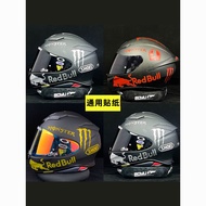 Motorcycle Helmet Sticker shoei x14 z7 z8 GT-air2 AGV PISTA K1 K5 Universal