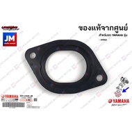 B74E35950000 Intake Manifold Pipe Gasket Exhaust Joint For YAMAHA XMAX Center.
