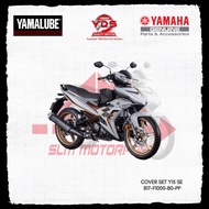 [100% ORIGINAL] Yamaha Y15 V2 Coverset 2025 Special Edition Bronze Cover Set BNC2 - B17-F1000-B0-PP