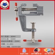 Adjustable Mini Metal Bench Vice Clamp Carving Clamping Tools Plastic Screw Vise Model Kit Tools