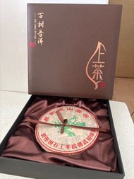 古樹普洱茶餅 普洱茶葉 茶餅