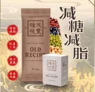 Ready Stock The Future Food Old Recipe 老配方 营养谷物代餐/换食 (1盒10包) EXP 01.2026