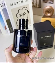 Dior Sauvage Elixir 香水