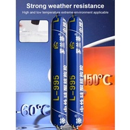 Strong waterproof sealant Crack and Anti-Leak Sealant Strong anti-mildew/anti-insect/anti-crack prim