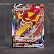 Centiskorch VMAX RRR 028/190 S4a Pokemon Card Japanese