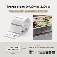 【Transparent Label】NIIMBOT B1/B1Pro/B2/B2Pro/B21/B21Pro/B3S/B31/B4 Clear Label Sticker Waterproof Oi