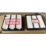 Civic Engine Air Filter 1.5L (2025-2022),CR-V 1.5L(2025-2023),Integra 1.5L 2025-2023 17220-64A-A-A00