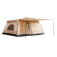 ~~ Outdoor Tent Two-Room One-Hall Camp Tent Double-Layer Rainproof Tent Camping Tent