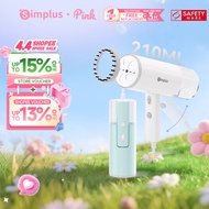 Simplus Pink Portable Garment Steamer Iron | 210ml Water Tank | 800W | Foldable Steam Iron | Traveli
