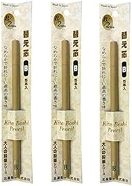 Hokusei Pencil, Adult Pencil, Refill 0.08 inch (2 mm), Pack of 5, Black, B OTP-150B, Set of 3