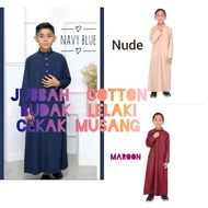 Jubah Budak Lelaki Cekak Musang Boys Jubah Cotton Eksklusif Jubah Imam Faiza Exclusive