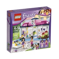 Original Lego Friends 41007 - Heartlake Pet Salon Sealed new