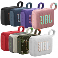 JBL - JBL GO4 便攜式藍牙喇叭 | 黑色
