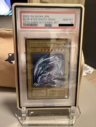 [PSA 10] 遊戲王 25週年 青眼白龍 卡牌