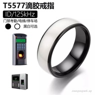 T5577 Access Control Smart Ring Elevator Parking Lot 125kHz Ceramic Ring Copy TK4100 Smart ID Card
