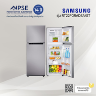 SAMSUNG ซัมซุง ตู้เย็น 2 ประตู (ความจุ 8.4 คิว 238 ลิตร สี Metal Graphite) รุ่น RT22FGRADSA/ST