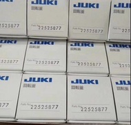 Juki Rotary Hook 原裝縫紉機梳床