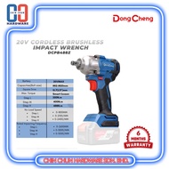 DONGCHENG 20V CORDLESS BRUSHLESS IMPACT WRENCH DCPB488Z (SOLO)