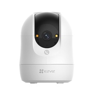 EZVIZ smart home camera C6N G1 3K 5MP
