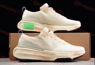 Nike ZoomX Invincible Run 3 米白配色 缓震跑步鞋 欧码35-46 香港顺丰包邮