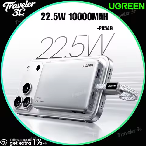 Ugreen P5 Power Bank 10000Mah 22.5W Fast Charging Built In Type C Cable 3C Certified Portable Charge