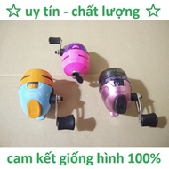 Unique Fish Shooter Fishing Reel - Onshore Fish Shooter