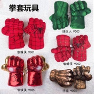 topeng hacker Iron Man anime cartoon hot selling hulk fist spider-man glove iron man glove hulk movie boxing plush