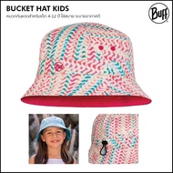 Buff Trek Bucket Hat Kids หมวกบัฟสำหรับเด็ก 4-12 ปี ใส่เดินทางเอ้าดอร์ กันแดด กันฝนเบาๆ ได้ ใส่สบาย ระบายอากาศดี มีช่องเก็บในตัว พับเก็บได้ขนาดเล็ก