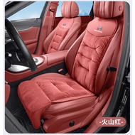 For Buick Car Seat Leg Support Extension Cushion Auto Seat Extender Leg Pad Flannel leather Soft Car