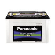 (55D23L)(70D23L)PANASONIC Maintenance Free Car Battery (JIS)