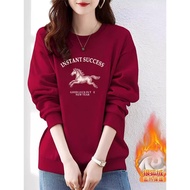 Red Round Neck Ladies Sweater - Loose Fit | Winter Essential