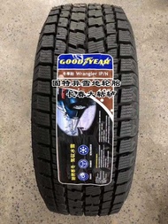 Goodyear Snow Tire 215/225/235/60R65R17 Winter Special Tire Snow Tire