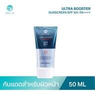 OKLAB กันแดด ULTRA BOOSTER SUNSCREEN SPF50+ PA++++