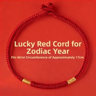 HONGLIANGYUAN | Lucky Red Rope Bracelet Braided Rope Jingang Knot