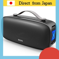 DOSS Extreme Boom Pro D300 Bluetooth Speaker 80W Loud Bass IPX6 Waterproof Portable Wireless Speaker