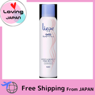 Liese Clear Wavy Hair Form Direct from Japan Liese Clear Wavy Hair Form 日本直销