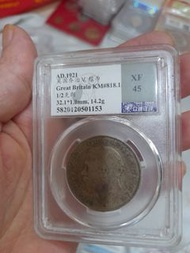 一個英國老銀幣