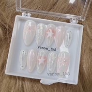 [M08] nailbox nail design