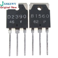 10pcs/lot D2390 2SD2390 B1560 2SB1560 Brand-new TO-3P