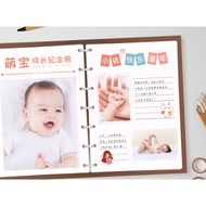 Photo paper for HPRT CP4100