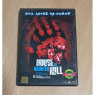 HOUSE ON HAUNTED HILL Movie Dvd Thai Audio/Thai Subtitles