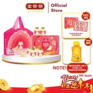 YB01 JYNNS Youfinity Bird's Nest with Marine Collagen 金氏胶原蛋白冻龄燕 (85ml x 6)